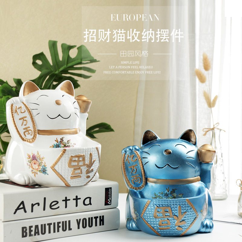 Property Cat Swing Piece Eurostyle American Home Wine Cabinet Xuanguan Adornment Shoes Cabinet Key Containing Pan Creative Gift