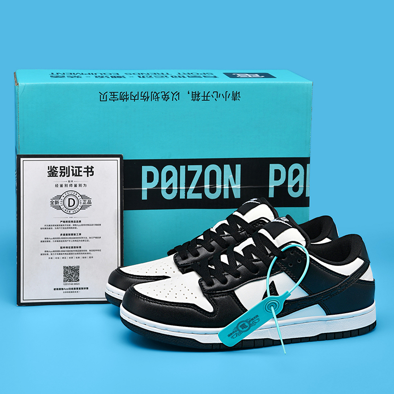 Putian Official Website A.J Men's Shoes Low-Top Black and White Panda Dunk Trendy Sports Versatile Casual Sneakers Unisex Model Putian Official Website A.J Men's Shoes Low-Top Black and White Panda Dunk Trendy Sports Versatile Casual Sneakers Unisex Model