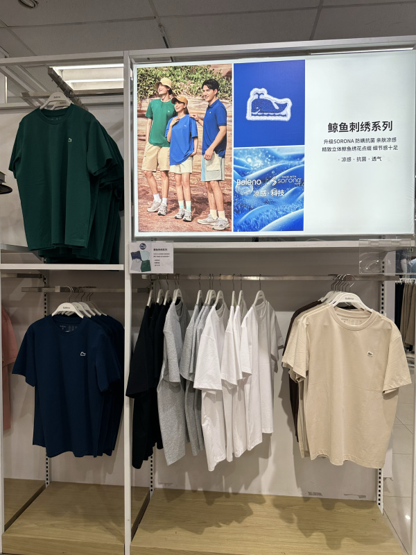 Baleno 2025 Summer Whale Logo Printed Pure Color Short-Sleeved T-Shirt Simple and Versatile Cool Round Neck Top