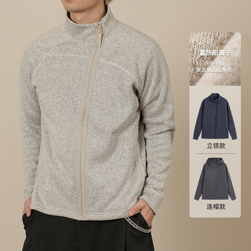 Zonjvnn Fleece Jacket with Stand Collar for Outdoor Sports, Hiking, Mountaineering, Camping, Warm and Casual Men's Spring Cardigan Long Sleeve Zonjvnn Fleece Jacket with Stand Collar for Outdoor Sports, Hiking, Mountaineering, Camping, Warm and Casual Men's Spring Cardigan Long Sleeve
