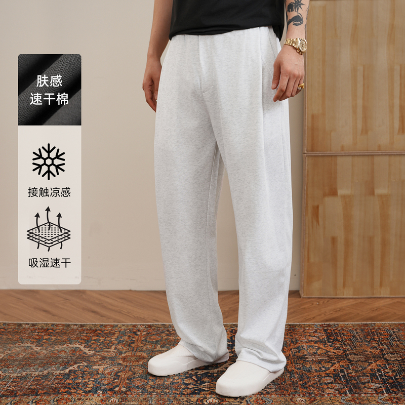 Zonjvnn Dove Cool Quick-Drying Airy Scimitar Sweatpants Moisture-Wicking Breathable Double-Fold Long Thin Loose Fit for Spring and Autumn Zonjvnn Dove Cool Quick-Drying Airy Scimitar Sweatpants Moisture-Wicking Breathable Double-Fold Long Thin Loose Fit for Spring and Autumn