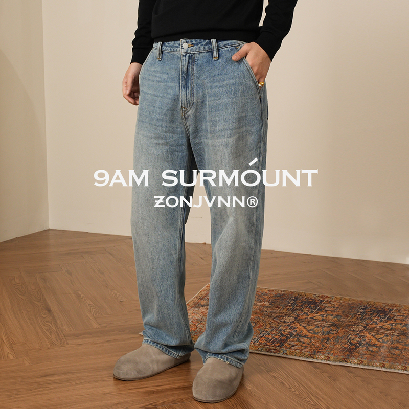 Zonjvnn13.7 oz Baggy Lyocell Washed Blue Denim Retro Loose Wide-Leg Spring and Summer Jeans for Men