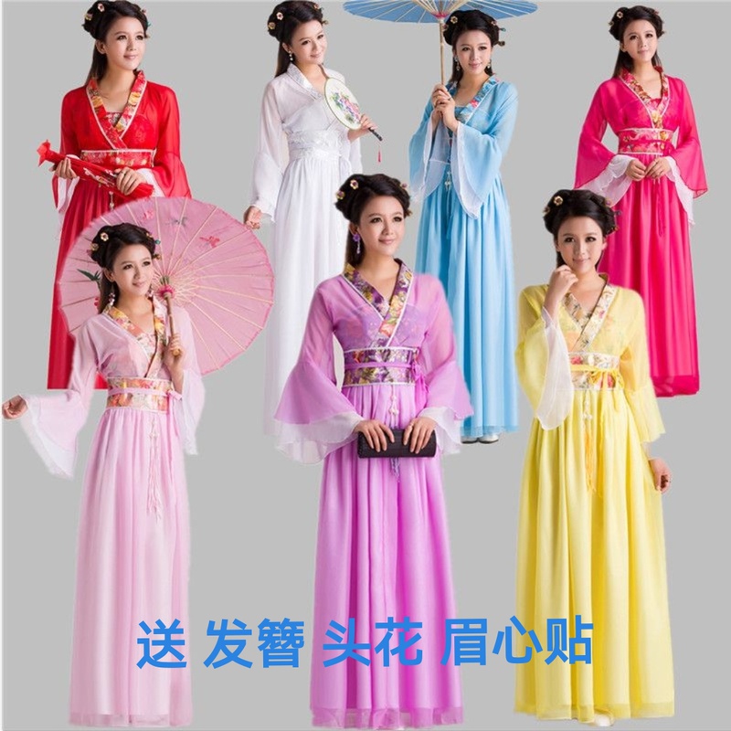Ancient Costume Fairy Fresh and Elegant Hanfu Female Chinese Style Coming-Of-Age Ceremony Seven Fairies Ancient Clothes Princess Lady