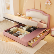 Child Bed Girl Pink Teenage Girl Princess Bed Modern Minima Small Household Cream Wind Storage Bed Solid Wood Genuine Leather Bed