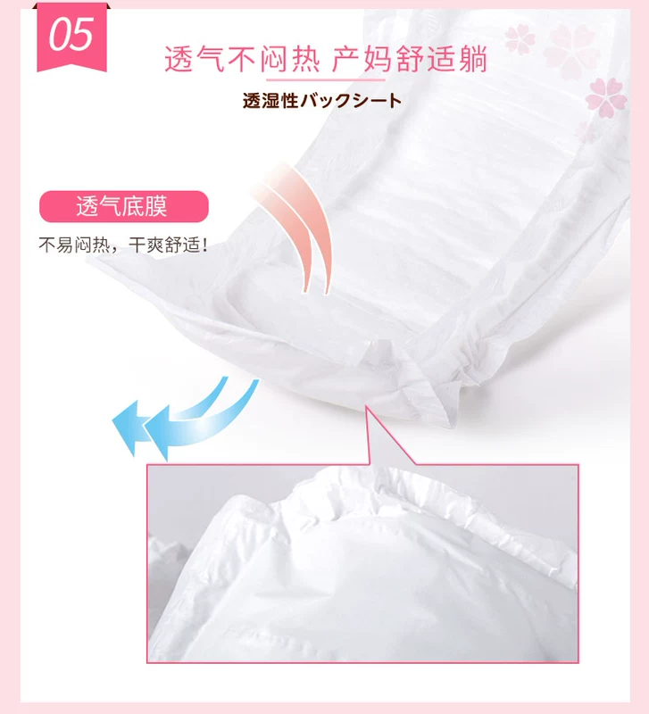 Băng vệ sinh Sanyo dacco Nhật Bản dành cho phụ nữ mang thai và sau sinh đặc biệt cung cấp nguồn cung cấp dịch vụ giam giữ lochia puerperium M - Nguồn cung cấp tiền sản sau sinh