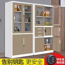 Pure luxury Office file cabinet Dressing cabinet Lockable file cabinet Data certificate cabinet Safe Rolling shutter door Small low cabinet