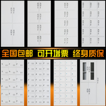 Pure luxury staff locker Multi-door cabinet with lock tin cabinet Gym locker with lock Multi-door shoe cabinet Cupboard