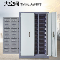 Pure luxury boutique drawer screw storage cabinet Material cabinet 30 boxes Parts and tools finishing cabinet Electronic components cabinet