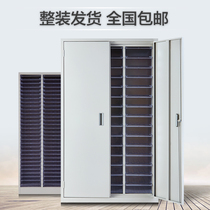 Pure luxury boutique drawer file cabinet a4 paper efficiency finishing cabinet 1836 box iron floor-to-ceiling office cabinet with door