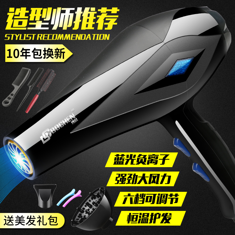 粉丝福利购优惠券100元