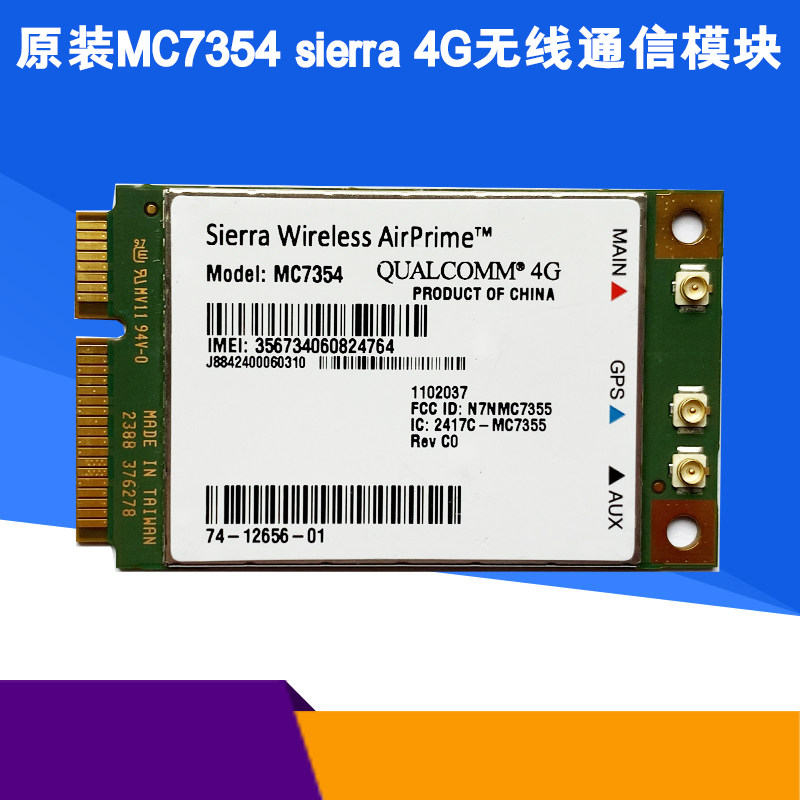 Original Sierrawireless MC7354 Wireless Communication Module 4G Module LTE Module
