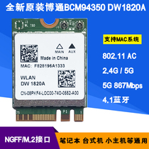 New Broadcom BCM94350 DW1820A NGFF M2 built-in wireless network card 4 1 Bluetooth dual band AC