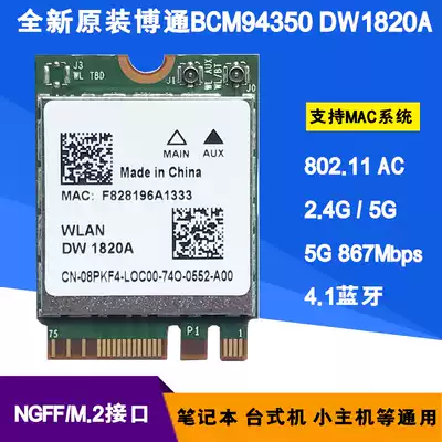 Brand new Broadcom BCM94350 DW1820A NGFF M2 Built-in wireless network card 4 1 Bluetooth dual-band AC