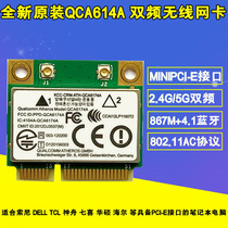 Atheros QCA6174 1200M 2 4G 5G dual Mini PCIE wireless network card Bluetooth 4 1