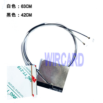 New NGFF M2 wireless network card module IPEX 4th generation dual-band built-in antenna NGFF dedicated antenna