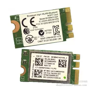 HP 640 G2 DW1708 NGFF M 2 General wireless network card BCM943142Y 792608-001