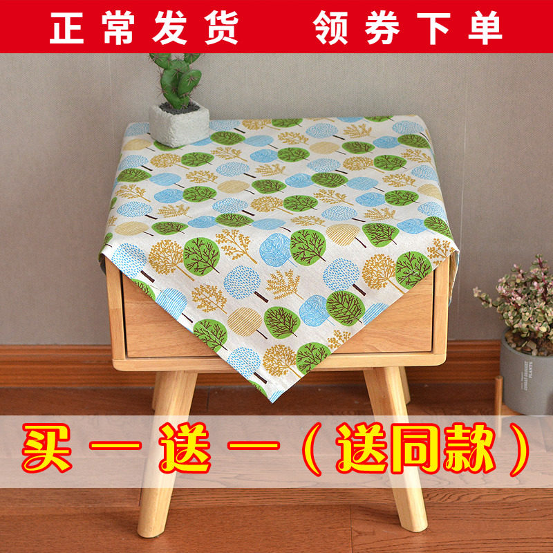 Dustproof cloth bedside table cover cloth TV cabinet refrigerator washing machine microwave oven cover cloth Nordic cotton and linen cloth custom