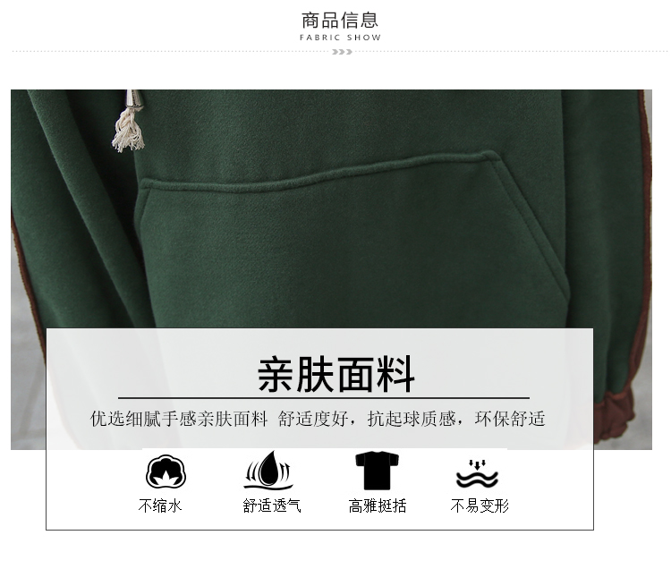 Sweatshirt femme FENETRE EN SOIE en Coton - Ref 3217270 Image 11