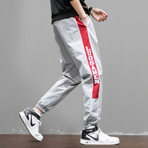 Vision Frontline Pants Mens Spring and Autumn 2021 New Korean Trend Feet Foot Sports Pants Loose Casual Pants