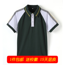 Dongguan school uniform 2020 city uniform Dongguan Qing summer short-sleeved suit Dongguan Middle School Junior high school student school uniform