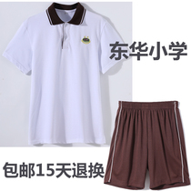 Dongguan Donghua Primary School summer uniform Donghua Junior High School uniform Donghua School uniform Summer uniform Middle School uniform