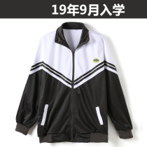 Donghua Winter school uniform Dongguan Donghua School Uniform Junior High School Unified Primary School First second third winter uniform