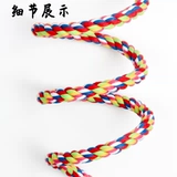 青木 Горячая медовая мешки с медом, сосновая белка летающая мышь -попугай