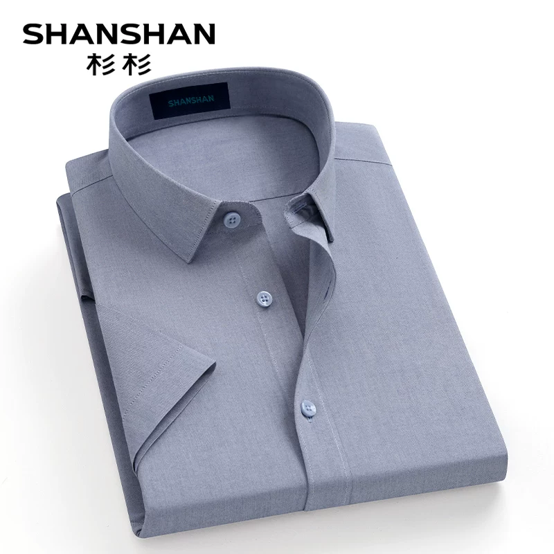 White cotton summer shirt