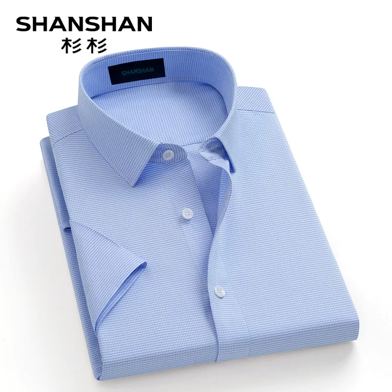 White cotton summer shirt