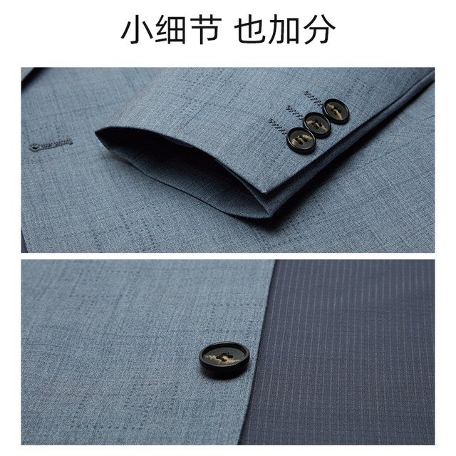 Shanshan suit men's jacket 2024 ພາກຮຽນ spring ແລະດູໃບໄມ້ລົ່ນທຸລະກິດໃຫມ່ຂອງຜູ້ຊາຍບາດເຈັບແລະຊຸດຜູ້ຊາຍຊຸດດຽວຂອງຜູ້ຊາຍ.