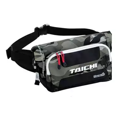 Motorcycle riding Knight bag bicycle chest bag locomotive running bag racing waterproof motorcycle travel backpack RSB270