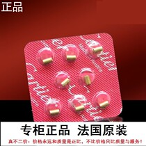 Suitable for Langsheng Dunhill Givenchy Cartier lighter special flint accessories universal friction stone ignition stone