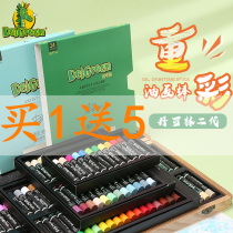 Dankelin heavy Color Stick oil painting stick 24 color 36 color professional grade oily children safe non-toxic crayon set pastel 12 color washable professional adult tool soft oil painting stick 48 color mini