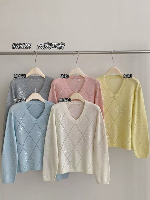 Tianshuang Linen Sequin Diamond Pattern 2026 Early Spring New Loose Slimming V-Neck Long Sleeve Knitted Sweater Women's Top