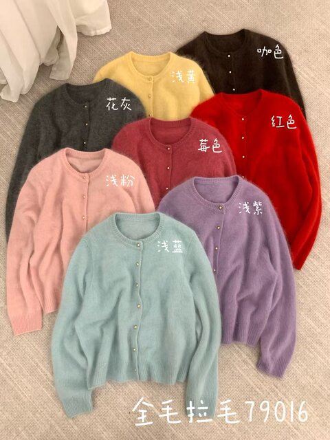 2026 Spring New Korean Style Loose Slimming Round Neck Gold Button Knitted Cardigan Women's Sweater Top