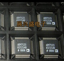 ADV7123KSTZ140 brand new original special offer storm welcome to negotiate