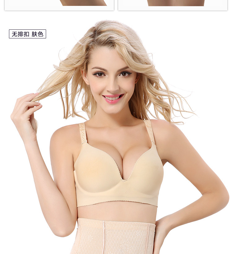 Body en nylon - Ref 647680 Image 29