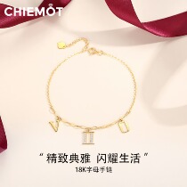 18k gold bracelet women 2022 new ins and small crowddesign colorful gold birthday gift to girlfriend