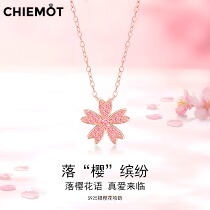 Cherry Blossom Necklace Woman Pure Silver 2022 New Lady Light Lavish Little Crowd Design Feel Custom Birthday Gift Send Girlfriend