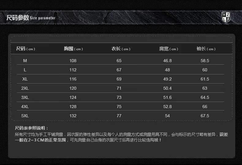 Blouson hiver pour homme      en Coton - Ref 3115033 Image 12