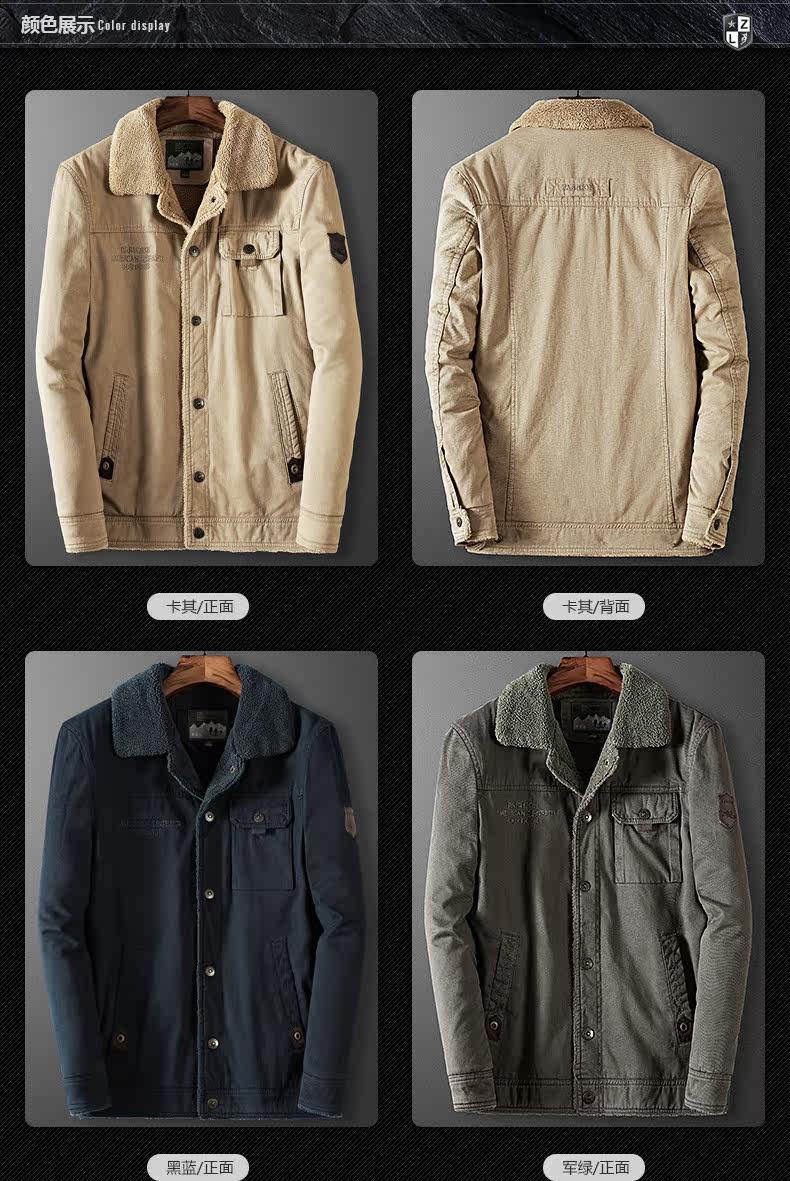 Blouson hiver pour homme      en Coton - Ref 3115033 Image 13