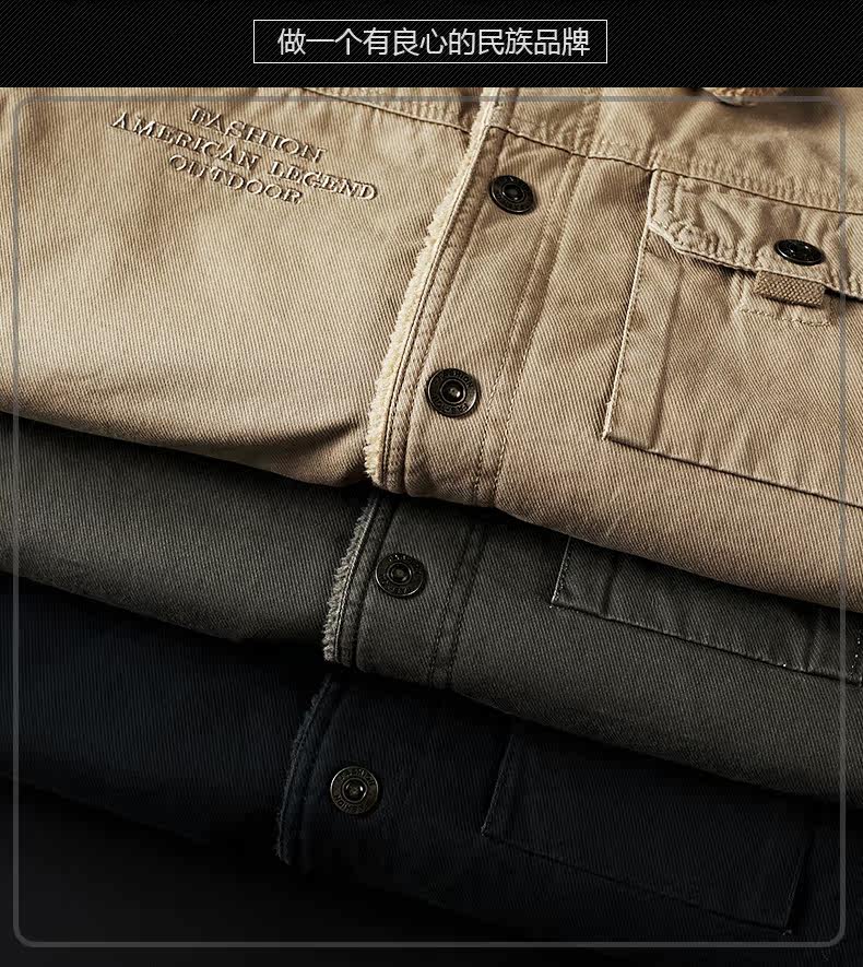 Blouson hiver pour homme      en Coton - Ref 3115033 Image 8