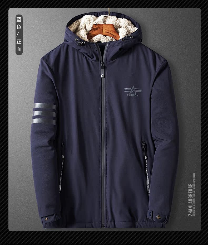 Blouson chaud pour homme      - Ref 3112141 Image 19