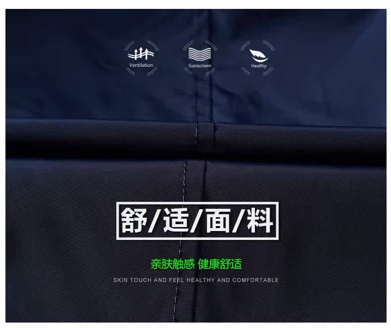 Blouson hiver pour homme      - Ref 3115020 Image 8