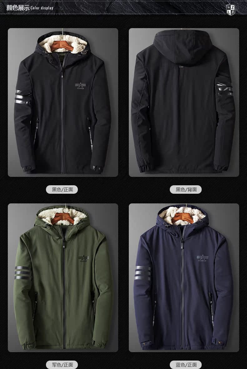 Blouson chaud pour homme      - Ref 3112141 Image 14