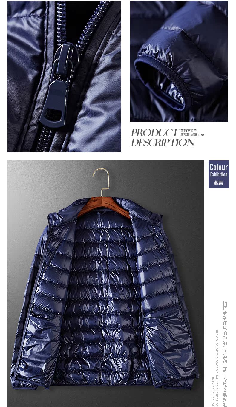 Blouson homme      en Nylon - Ref 3120054 Image 17