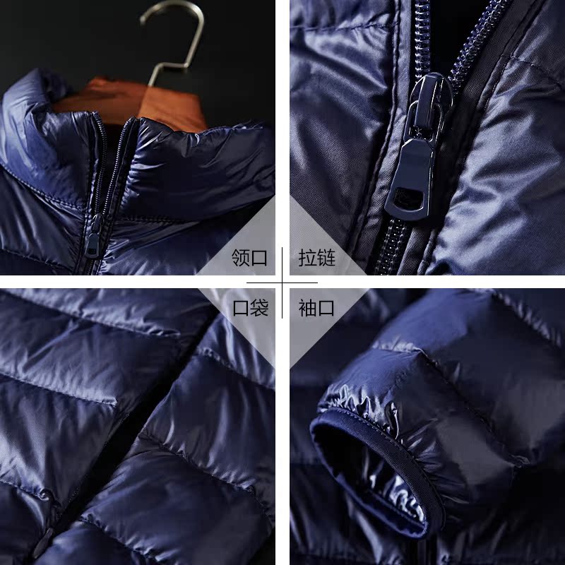 Blouson homme      en Nylon - Ref 3120054 Image 5