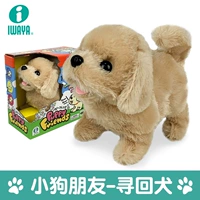 3305-6 Retive Dogs (короткие волосатые модели)