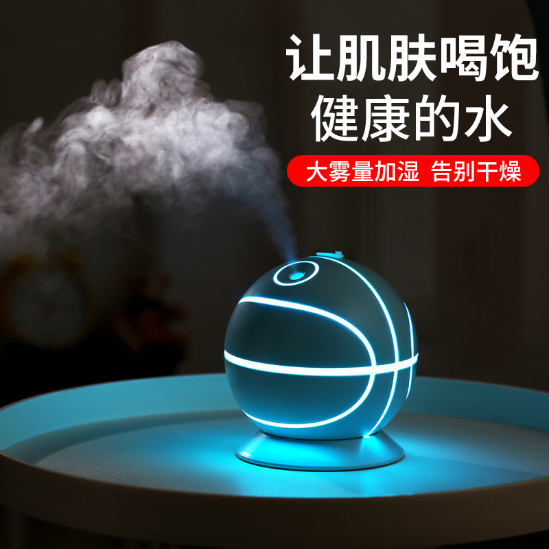 Humidifier small office desktop dormitory student portable mini mute cute table air birthday gift for girls to girlfriend boyfriend boys creative practical gifts