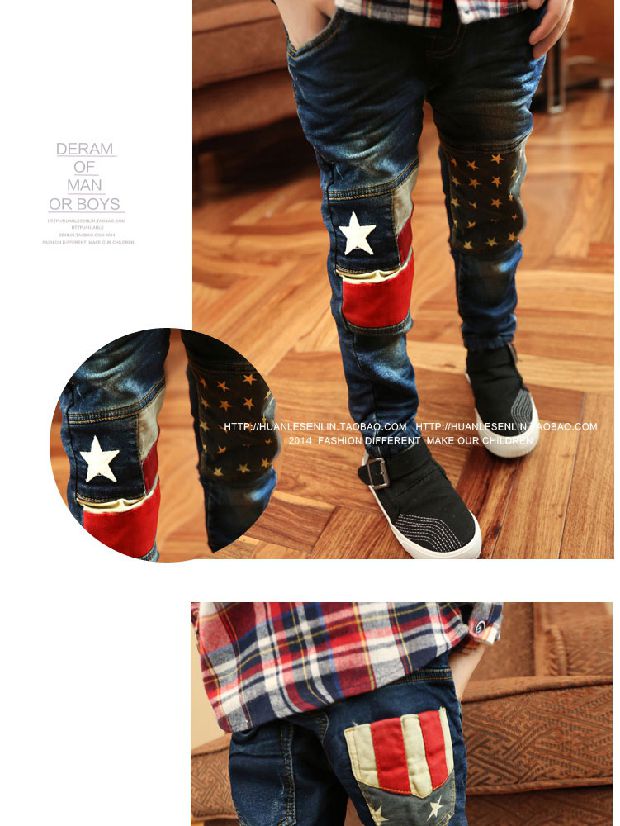 Pantalon garcon en toile - Ref 2054770 Image 27